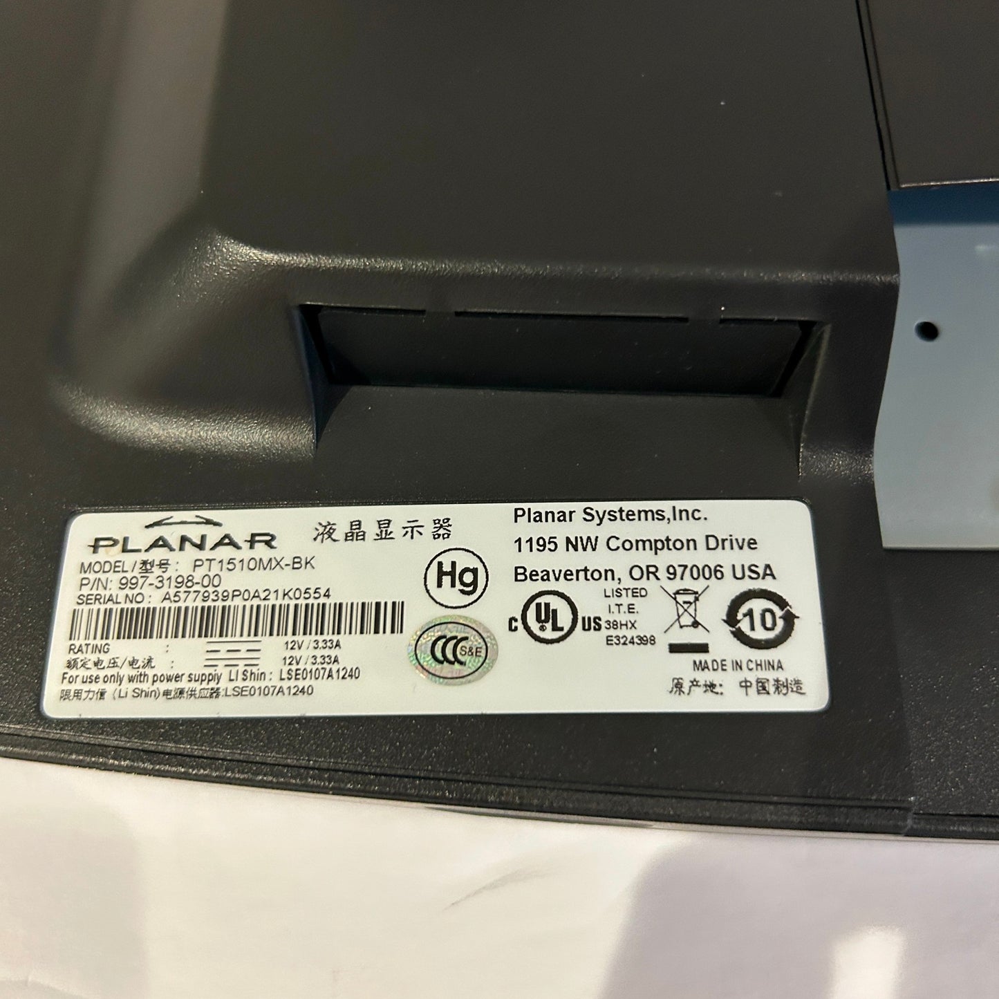 Planar Interactive Touchscreen 15" LCD/LED - PT1510MX