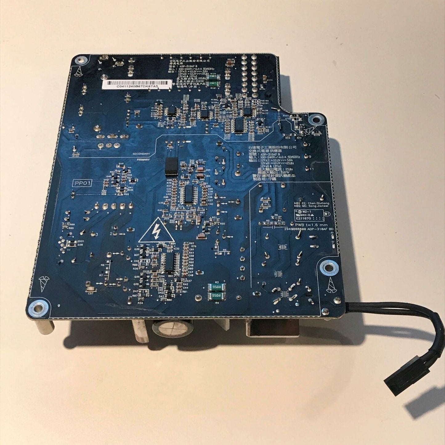 Apple iMac A1312 27" 310W Delta Power Supply PSU - 614-0476