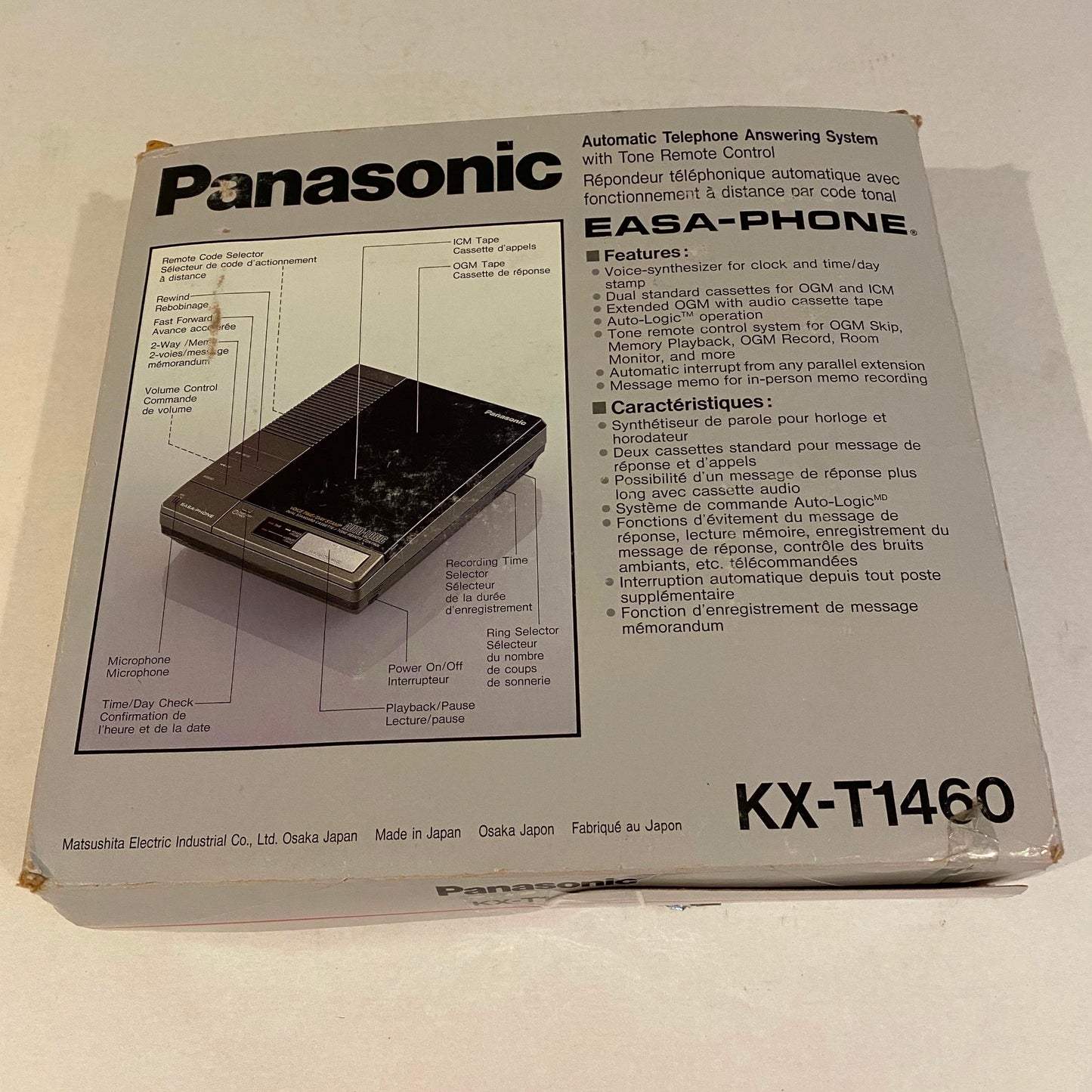 Panasonic Easa-Phone Auto Logic Analog Answering Machine - KX-T1460