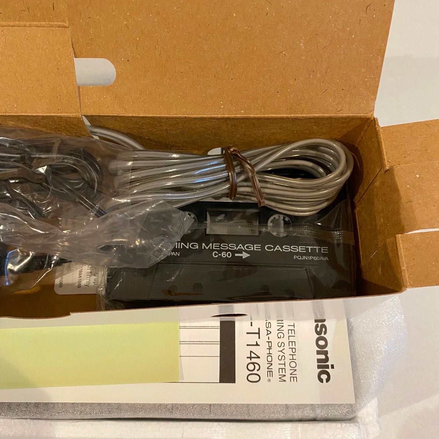 Panasonic Easa-Phone Auto Logic Analog Answering Machine - KX-T1460