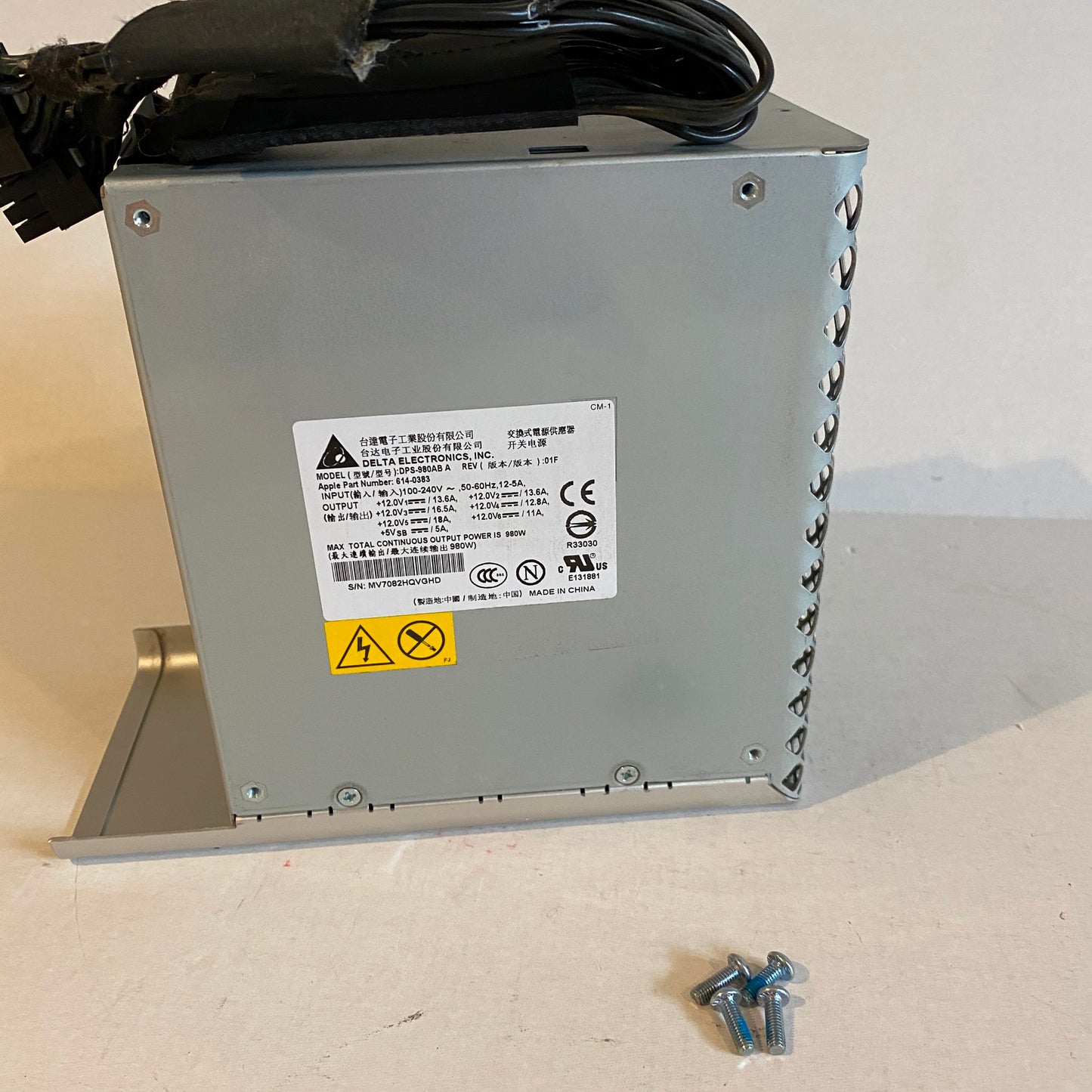 Mac Pro 1.1 2.1 3.1 A1186 980W Power Supply - DPS-980AB A
