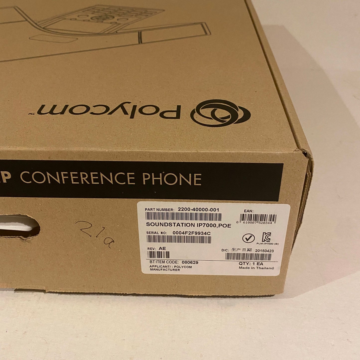 Polycom Soundstation IP 7000 PoE Conference Phone - 2200-40000-001
