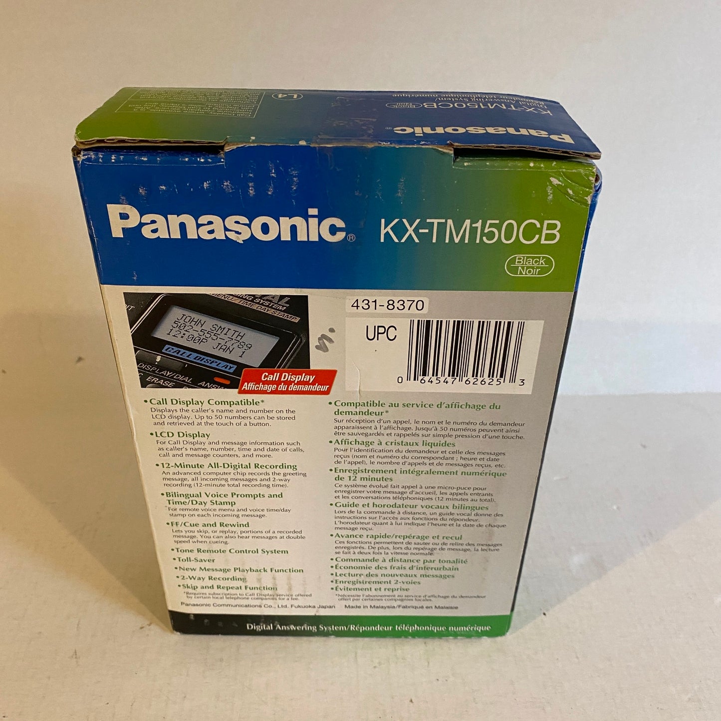 Panasonic Digital Answering Machine System - KX-TM150CB