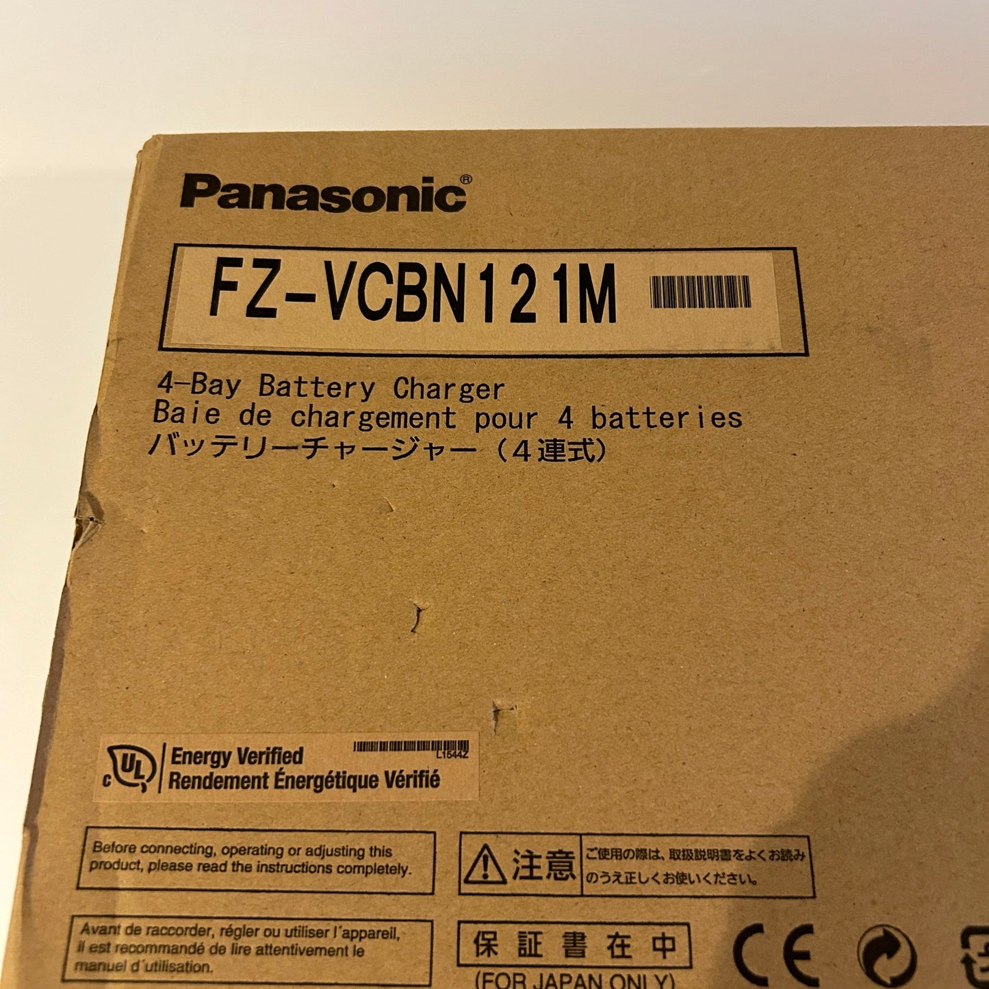 Panasonic 4-Bay Charger for Toughpad FZ-N1 - FZ-VCBN121M