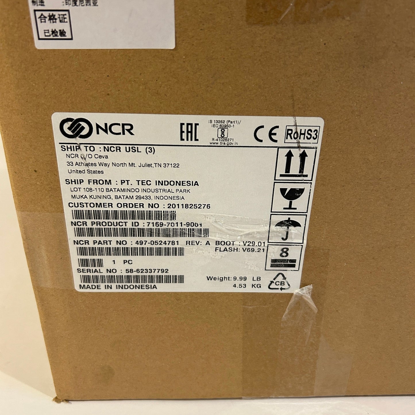 NCR 7169 RealPOS Thermal Multi-Function Receipt Printer - NCR 7169-7011-9001