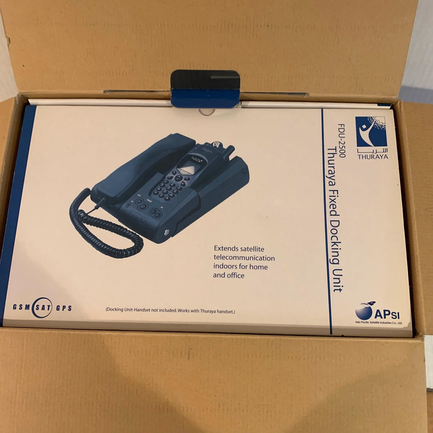 New - Thuraya Fixed Docking Unit FDU-2500