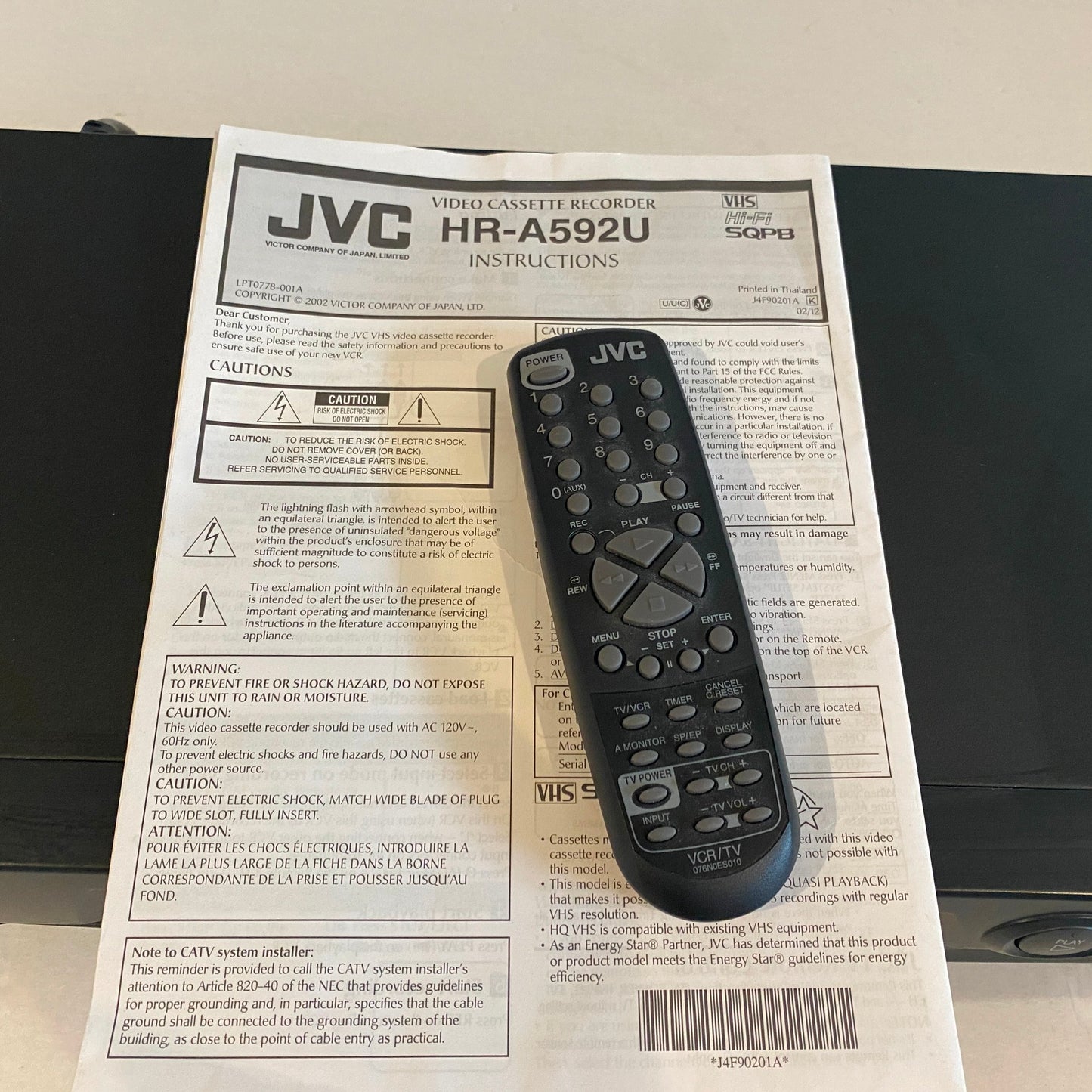 JVC Analog 4-Head HiFi VCR - HR-A592U